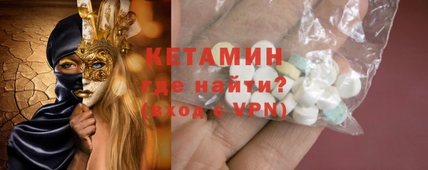 ешки Краснослободск