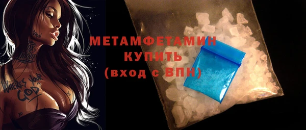 MDMA Кукмор