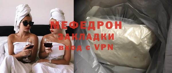 MDMA Кукмор