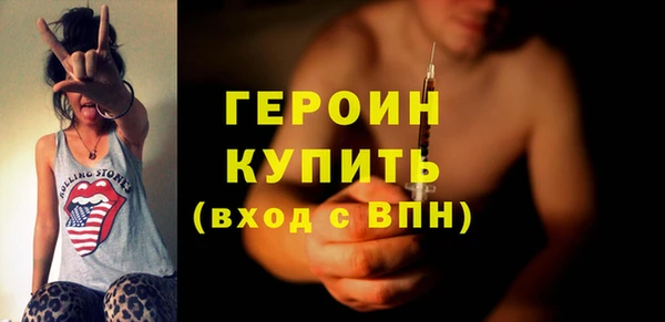 MDMA Кукмор