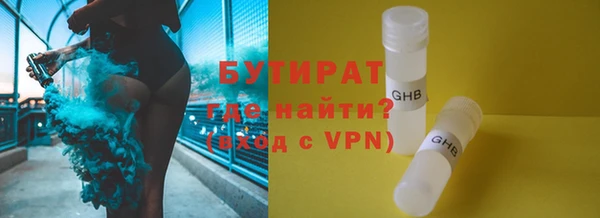 ешки Краснослободск