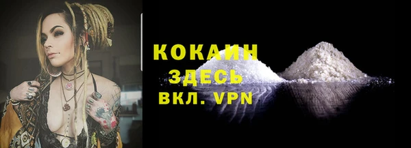MDMA Кукмор