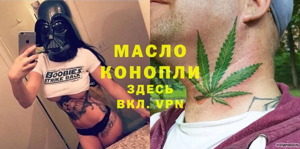 ешки Краснослободск