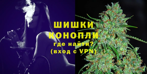 спайс Краснотурьинск