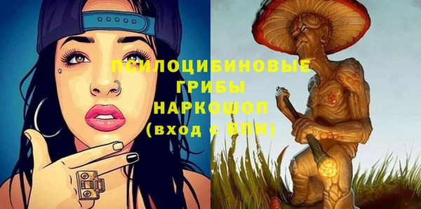 MDMA Кукмор