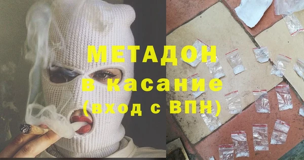 MDMA Кукмор