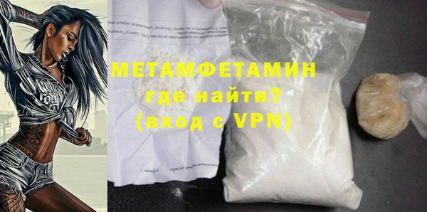 гашишное масло Кулебаки