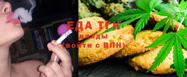 MDMA Кукмор