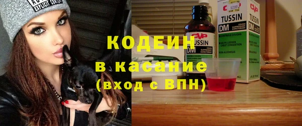 MDMA Кукмор