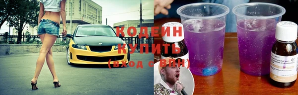 ешки Краснослободск